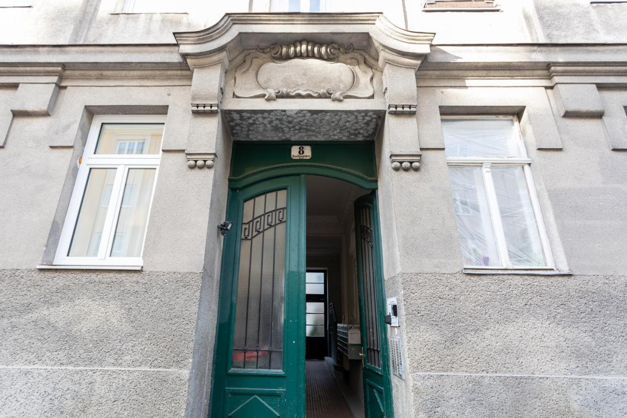 Garden Wiedeń