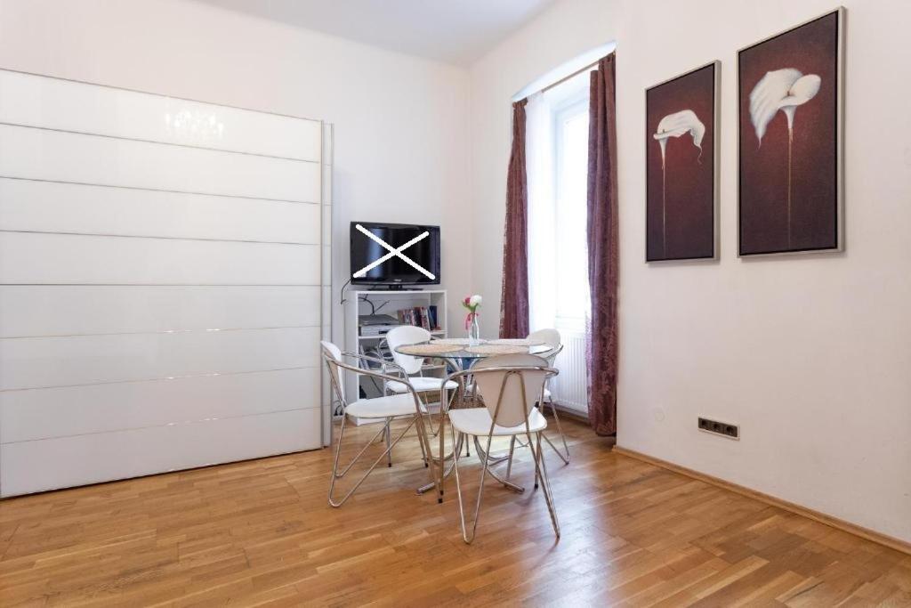 Garden Apartment Wien